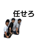 tnks？（個別スタンプ：22）