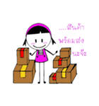 As a merchant（個別スタンプ：4）