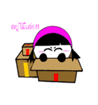 As a merchant（個別スタンプ：16）