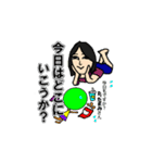 積み木のまるお君 「人とふれあい編」（個別スタンプ：1）