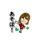積み木のまるお君 「人とふれあい編」（個別スタンプ：6）