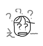挨拶色々（個別スタンプ：3）
