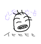 挨拶色々（個別スタンプ：4）