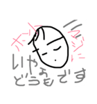 挨拶色々（個別スタンプ：5）