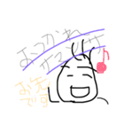 挨拶色々（個別スタンプ：7）
