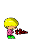 Bob boy（個別スタンプ：2）
