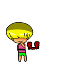 Bob boy（個別スタンプ：4）