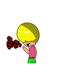 Bob boy（個別スタンプ：5）
