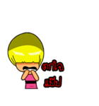 Bob boy（個別スタンプ：10）