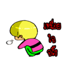 Bob boy（個別スタンプ：13）