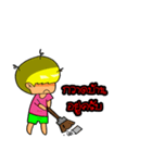 Bob boy（個別スタンプ：14）