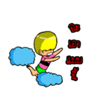 Bob boy（個別スタンプ：15）