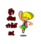 Bob boy（個別スタンプ：16）