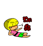 Bob boy（個別スタンプ：17）