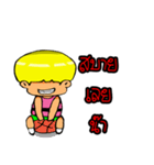 Bob boy（個別スタンプ：19）