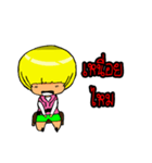 Bob boy（個別スタンプ：20）