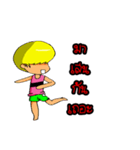Bob boy（個別スタンプ：25）