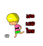 Bob boy（個別スタンプ：26）