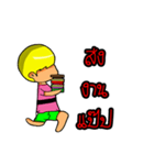 Bob boy（個別スタンプ：29）