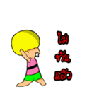 Bob boy（個別スタンプ：30）