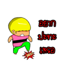 Bob boy（個別スタンプ：31）