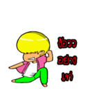 Bob boy（個別スタンプ：33）