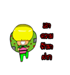 Bob boy（個別スタンプ：34）