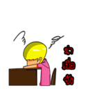 Bob boy（個別スタンプ：37）