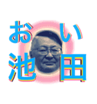 チョメたん（個別スタンプ：5）