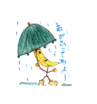 野菜仲間の一日（個別スタンプ：2）