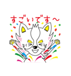 ヒーロー犬 ミュー 【夏ver】（個別スタンプ：2）