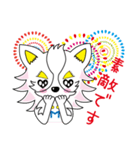 ヒーロー犬 ミュー 【夏ver】（個別スタンプ：3）