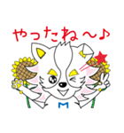 ヒーロー犬 ミュー 【夏ver】（個別スタンプ：4）