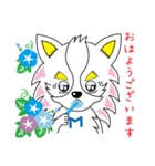 ヒーロー犬 ミュー 【夏ver】（個別スタンプ：5）