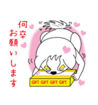ヒーロー犬 ミュー 【夏ver】（個別スタンプ：6）