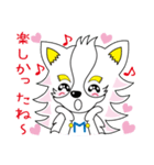 ヒーロー犬 ミュー 【夏ver】（個別スタンプ：7）
