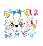 ヒーロー犬 ミュー 【夏ver】（個別スタンプ：14）