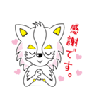 ヒーロー犬 ミュー 【夏ver】（個別スタンプ：15）