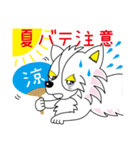 ヒーロー犬 ミュー 【夏ver】（個別スタンプ：20）