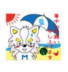 ヒーロー犬 ミュー 【夏ver】（個別スタンプ：22）