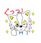 ヒーロー犬 ミュー 【夏ver】（個別スタンプ：24）