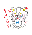 ヒーロー犬 ミュー 【夏ver】（個別スタンプ：26）