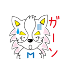 ヒーロー犬 ミュー 【夏ver】（個別スタンプ：27）