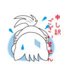 ヒーロー犬 ミュー 【夏ver】（個別スタンプ：31）
