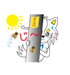 ヒーロー犬 ミュー 【夏ver】（個別スタンプ：37）