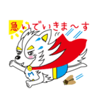 ヒーロー犬 ミュー 【夏ver】（個別スタンプ：39）