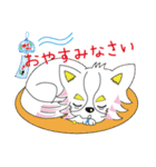 ヒーロー犬 ミュー 【夏ver】（個別スタンプ：40）