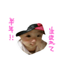 うちのみーたんスタンプ（個別スタンプ：12）