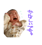 うちのみーたんスタンプ（個別スタンプ：19）