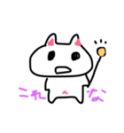 ねことウサギの落書きスタンプ（個別スタンプ：3）